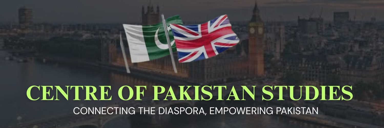 COPS UK banner