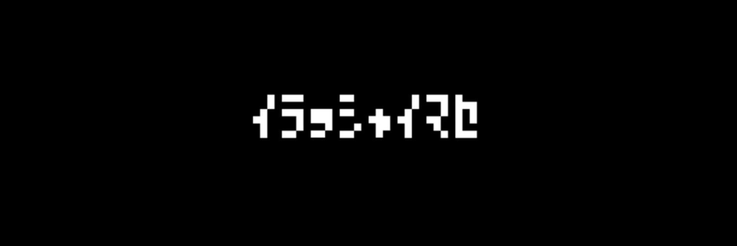 BINOMI_P's profile banner image