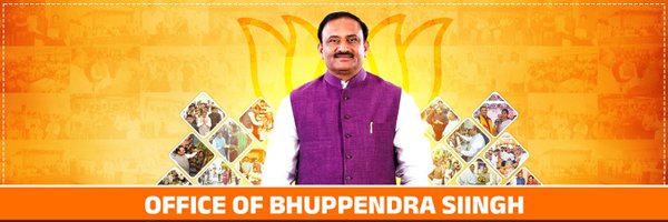 officeofbsiingh Profile Banner