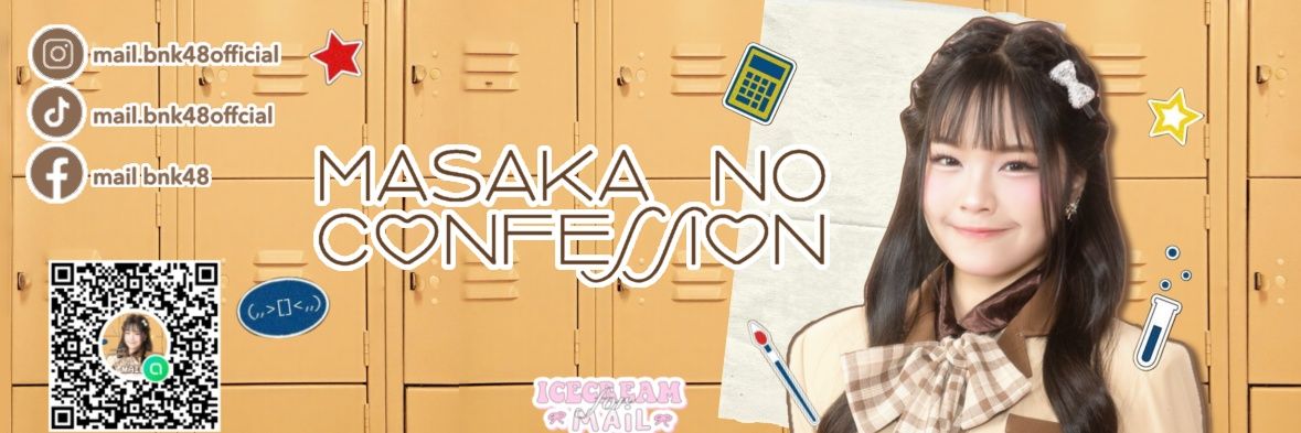 IceCream for Mail's - Mail BNK48 Thailand Fanclub banner