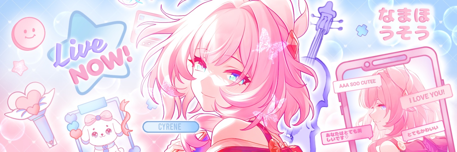 Ann²⁶ 𖢷 banner