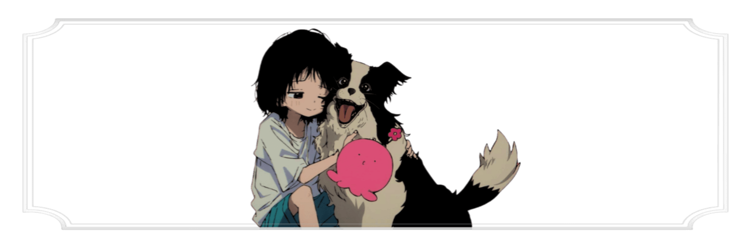 𝙎𝙝𝙞𝙯𝙪𝙠𝙖 𝙆𝙪𝙯𝙚's banner
