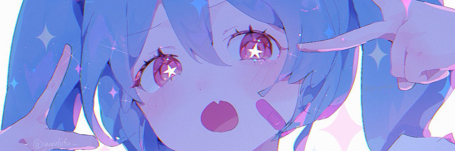 ぷてんろう banner