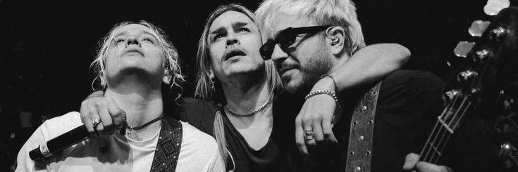 zoe DDD Y NOCHES DE ABRIL banner