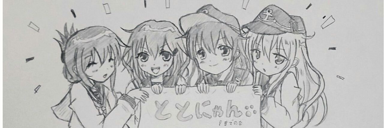 yukinyanp's profile banner image
