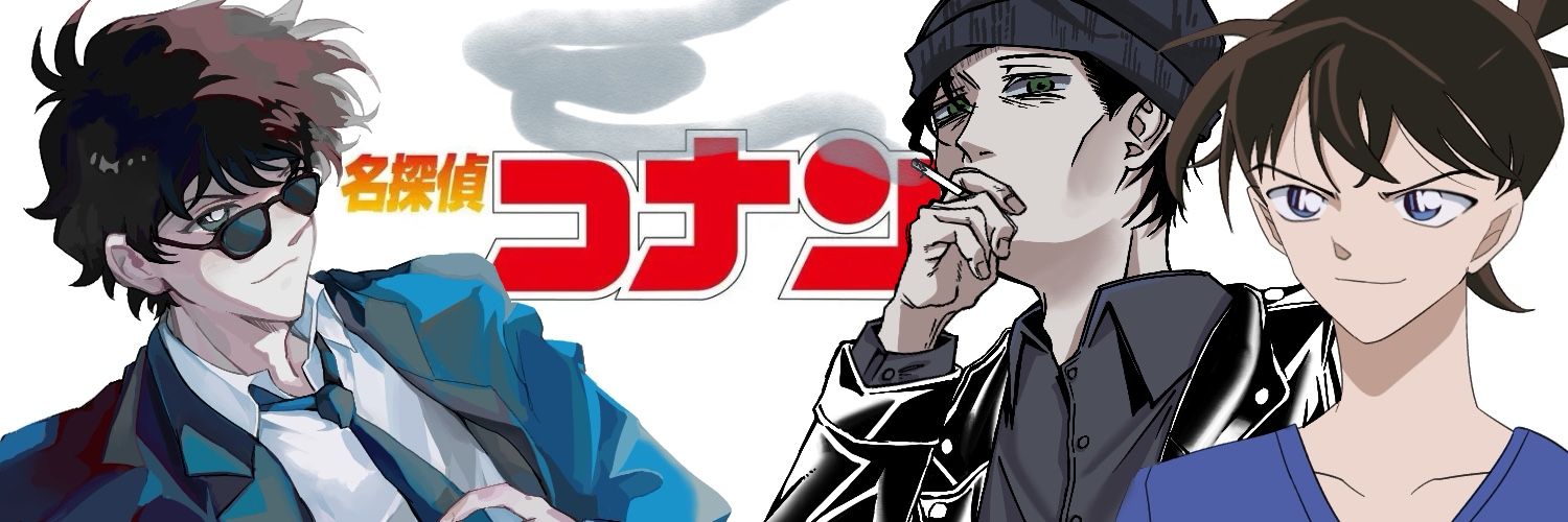 아서 banner