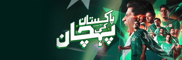 PTCLOfficial Profile Banner