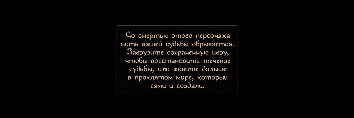 Haotično dobro jutro banner