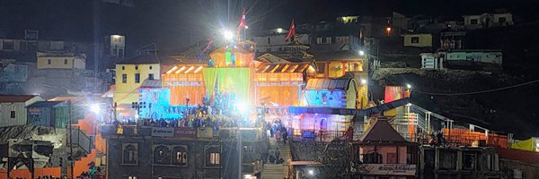 Shail604 Profile Banner