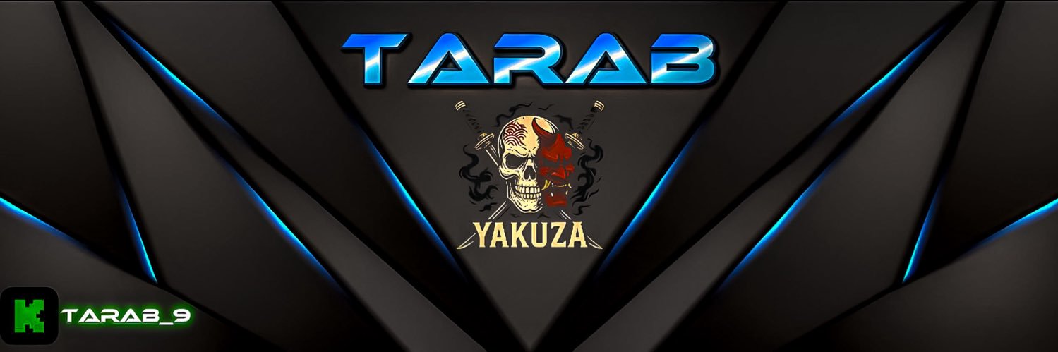 طرب السومة banner