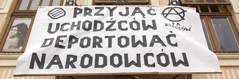 △nżej 🦩 banner