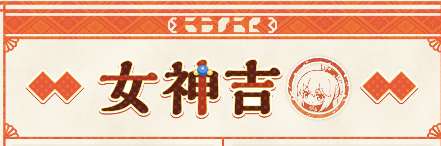Charl1127's profile banner image