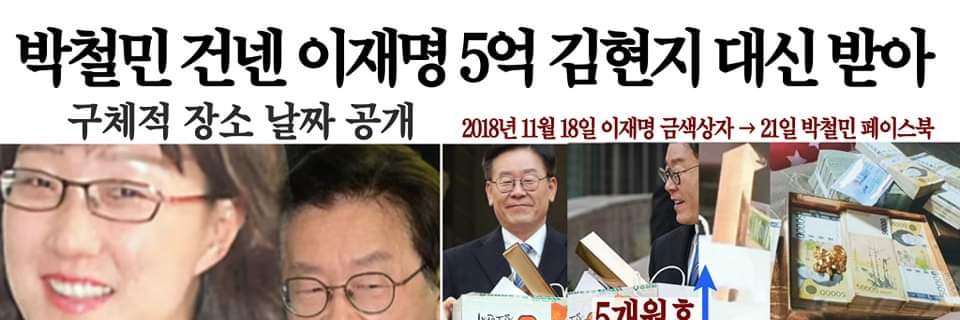 ina570's profile banner image