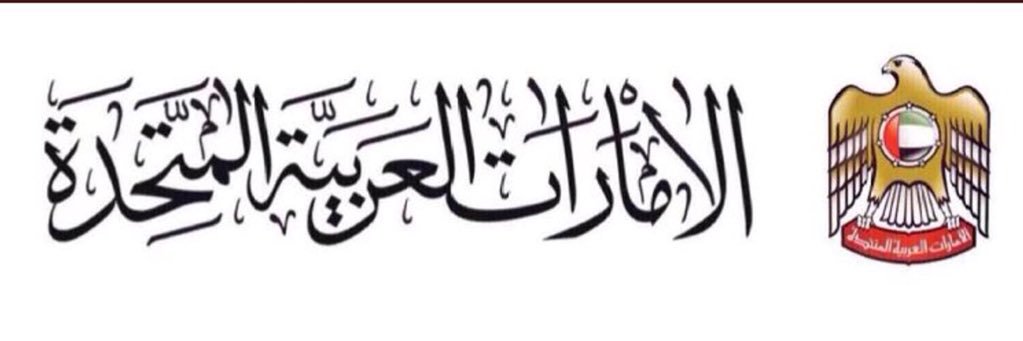 a_al7amar's profile banner image