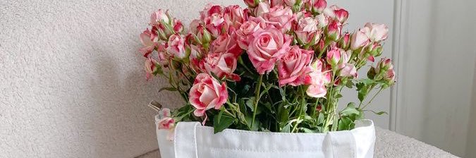 لينا. banner