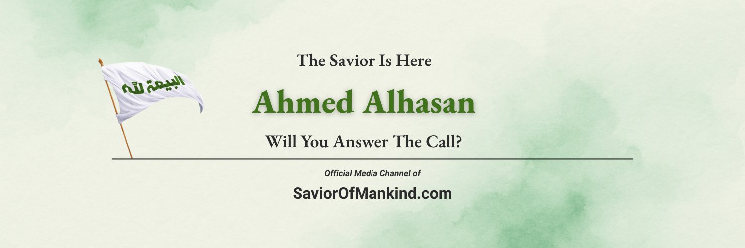_saviorofficial's profile banner image