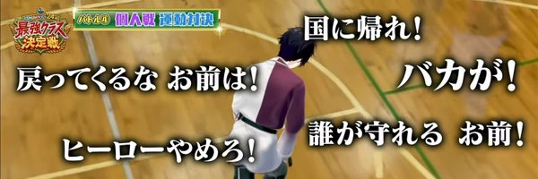 rtotk_sugar Profile Banner