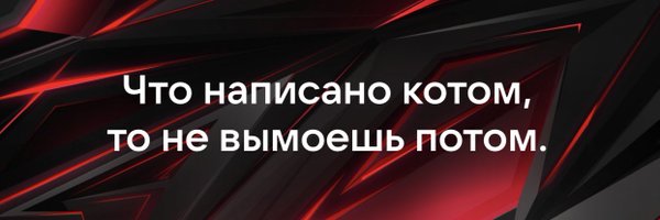 M_OXOBA Profile Banner