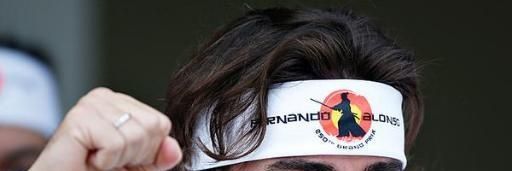 Rosa banner