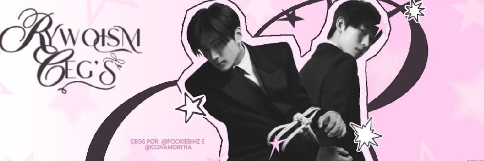 celin & lore || 🇰🇷🇧🇷🇯🇵🇵🇭 banner