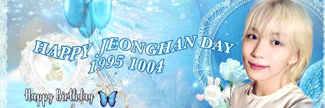 うさこ👼🏻💎 banner