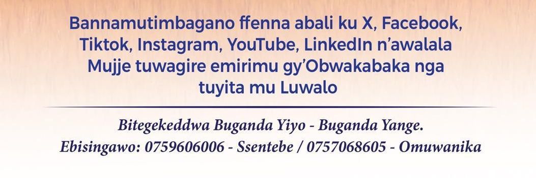 BUGANDA YIYO BUGANDA YANGE 🫆's banner