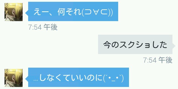 jyan_kiru104's profile banner image