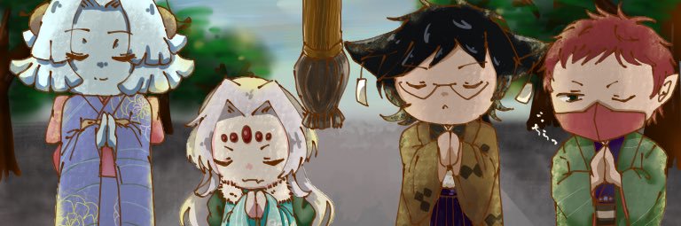 Cian2_12's profile banner image
