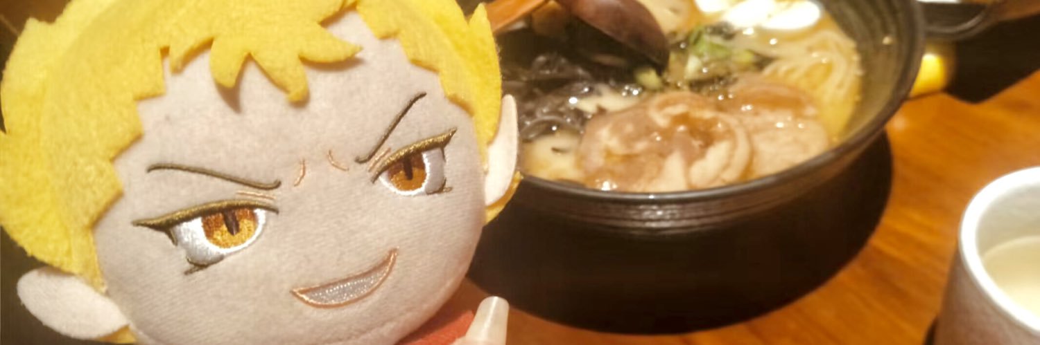 蘭's banner