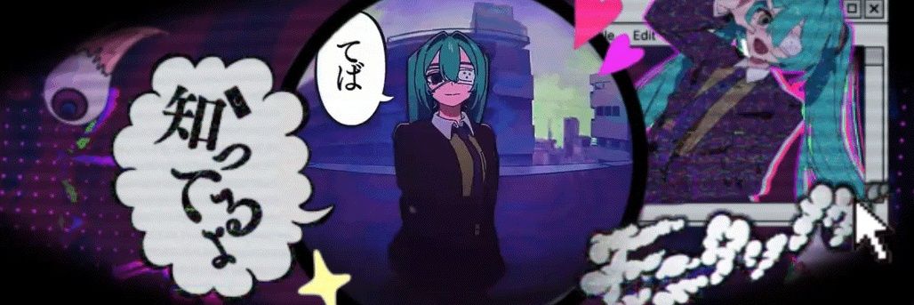 Luomena ! !'s banner