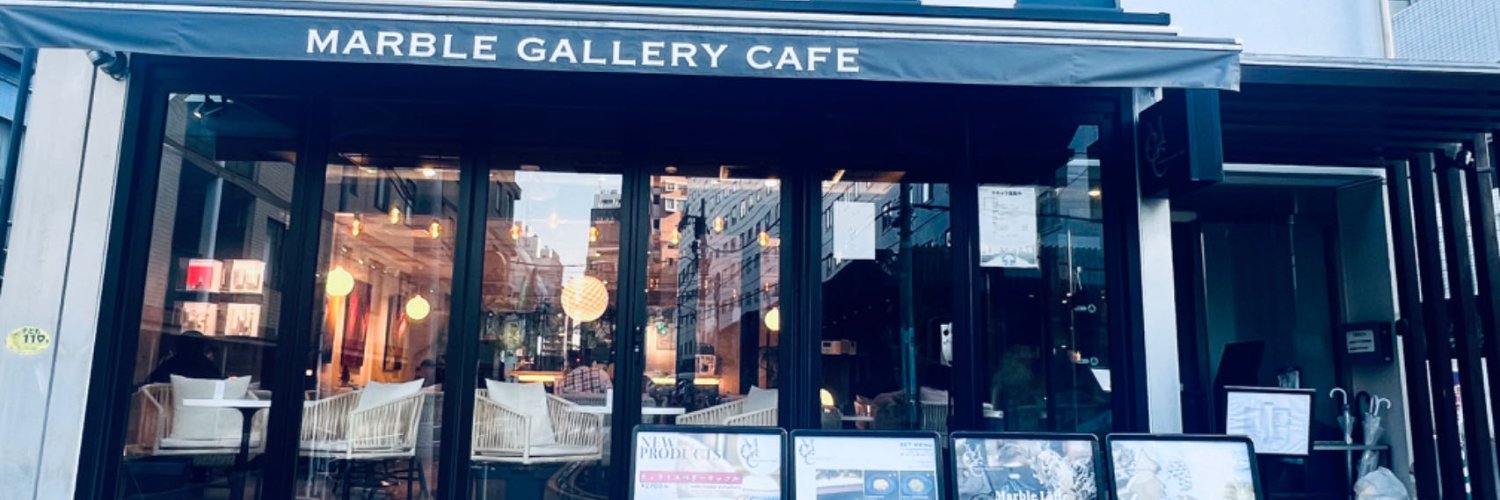 Mgc_cafe's profile banner image