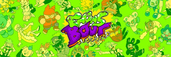 EMONSBOUT Profile Banner