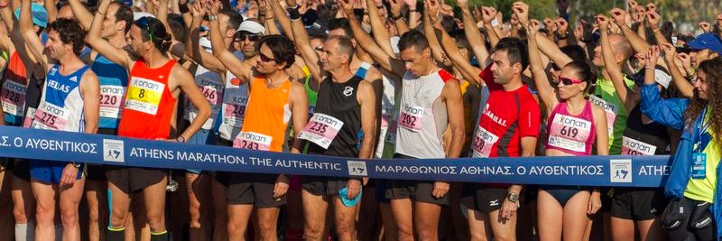 Athens Marathon banner