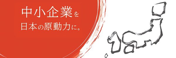 smrjpr Profile Banner