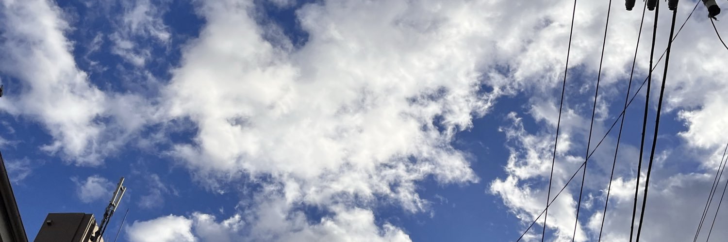 𝓨̆̈交換垢 banner