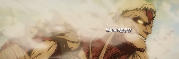 kkaseudon73888 Profile Banner