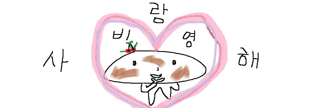 도랏이 banner