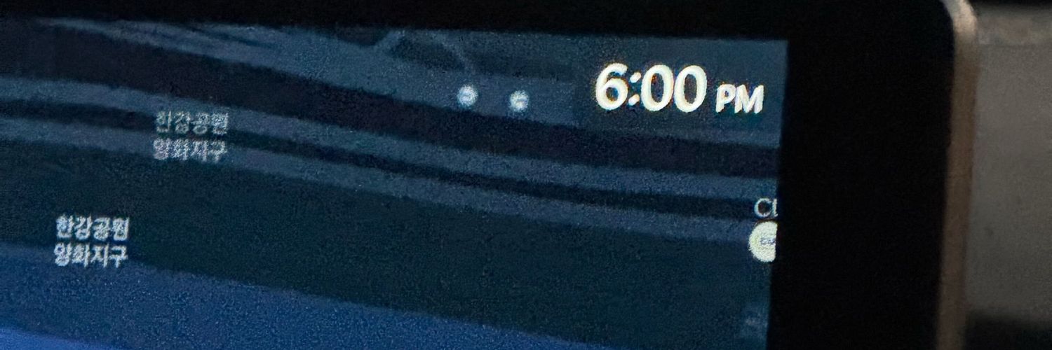 gii. mt after dm ‼️ banner