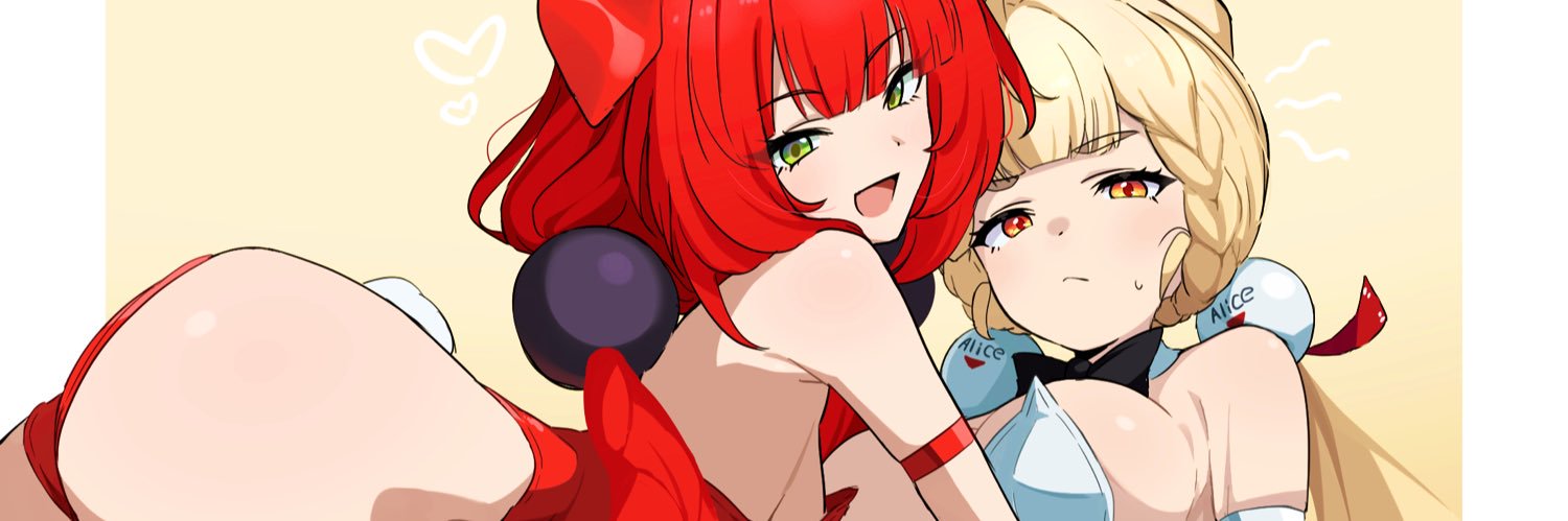 🦝𝖀𝐤𝖎𝖓𝖆𝖒𝖎 𝓨𝖚𝖟𝖚𝖍𝖆☂️ banner