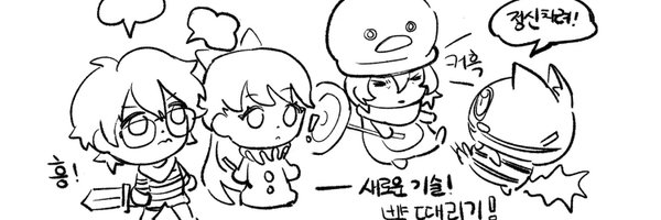 Ill1IlIIII Profile Banner