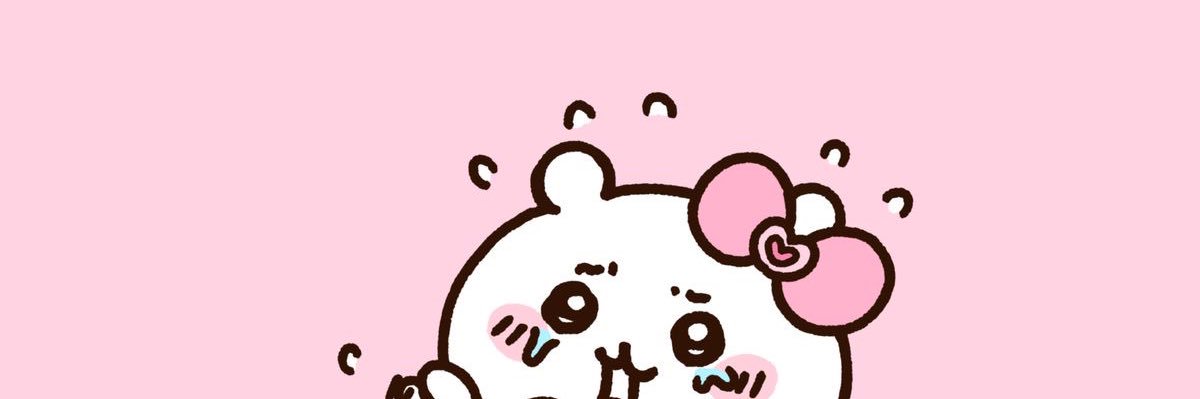 ©️🍒🖤 banner