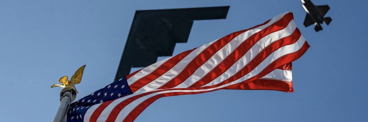 NSTRIKE's banner