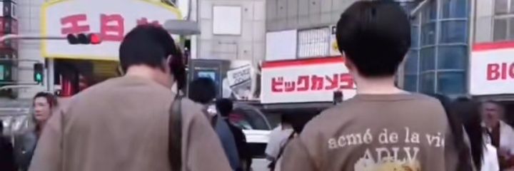 Shun banner