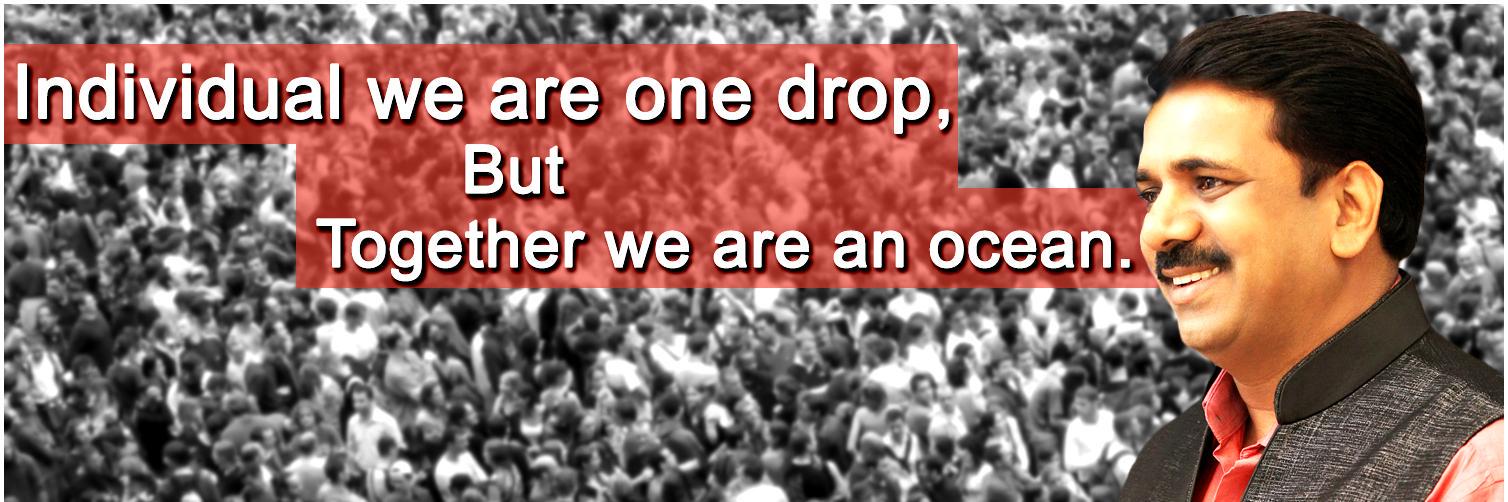 Narendra Mehta banner