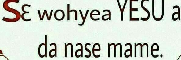 owusua_sem's profile banner image