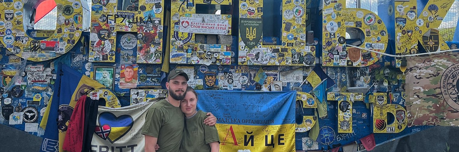 Sergeeva's banner