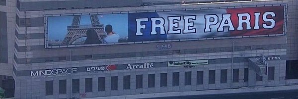 Spartiate227615 Profile Banner