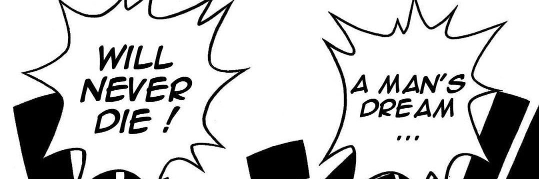 That's all folks banner
