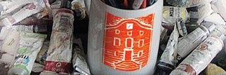 CanBaroCultural's profile banner image