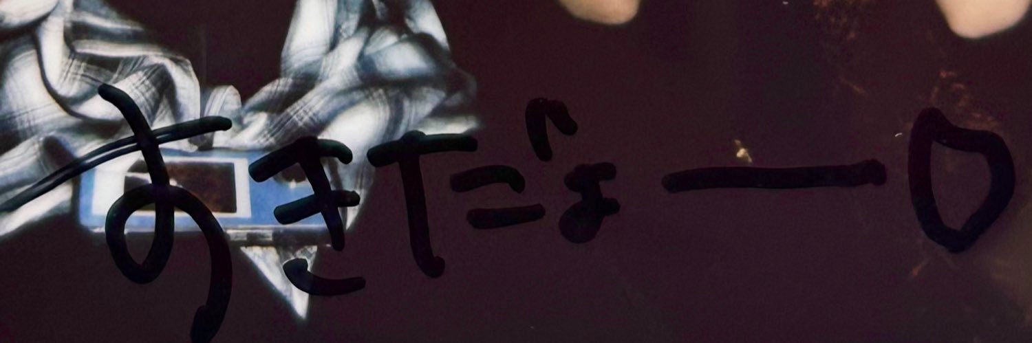 8t___illa_0's profile banner image